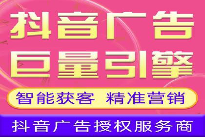 SEM代运营案例：品牌知名度飞跃